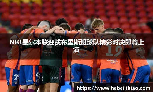 jbo竞博入口