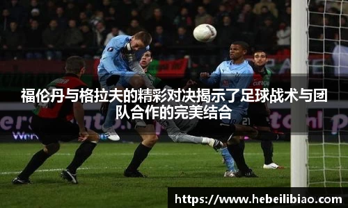 jbo竞博入口