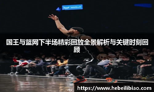 jbo竞博入口
